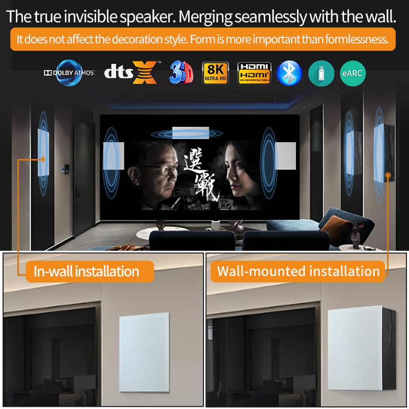 7.1 In-wall Wall-mounted Home  - Home Theater System 7.1 Surround Sound ulasan dan harga