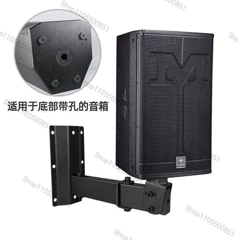 Heavy Duty Stage Grade Speaker - Speaker Wall Ceiling Mount Bracket ulasan dan harga