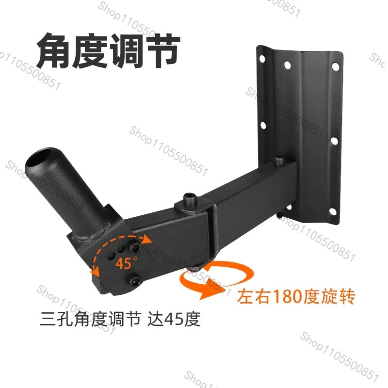 Heavy Duty Stage Grade Speaker - Speaker Wall Ceiling Mount Bracket ulasan dan harga