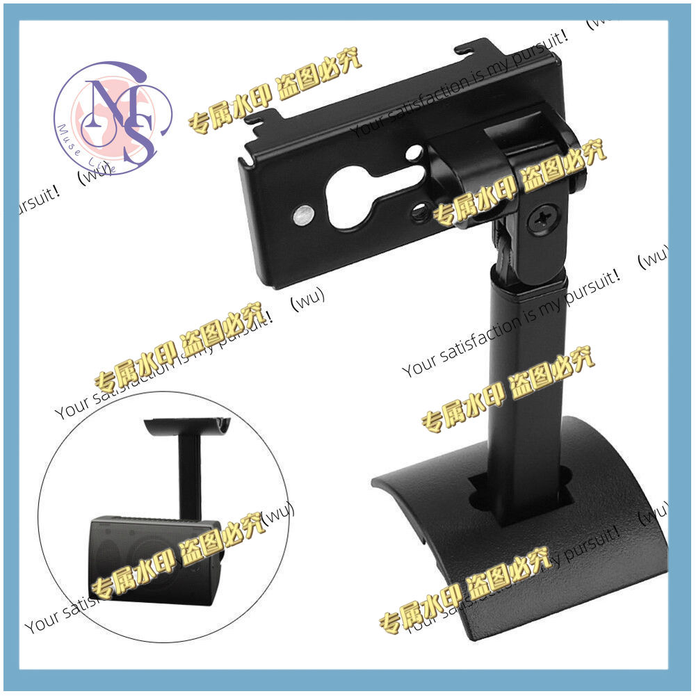 Surround Speaker Wall Mount Ce - Speaker Wall Ceiling Mount Bracket ulasan dan harga