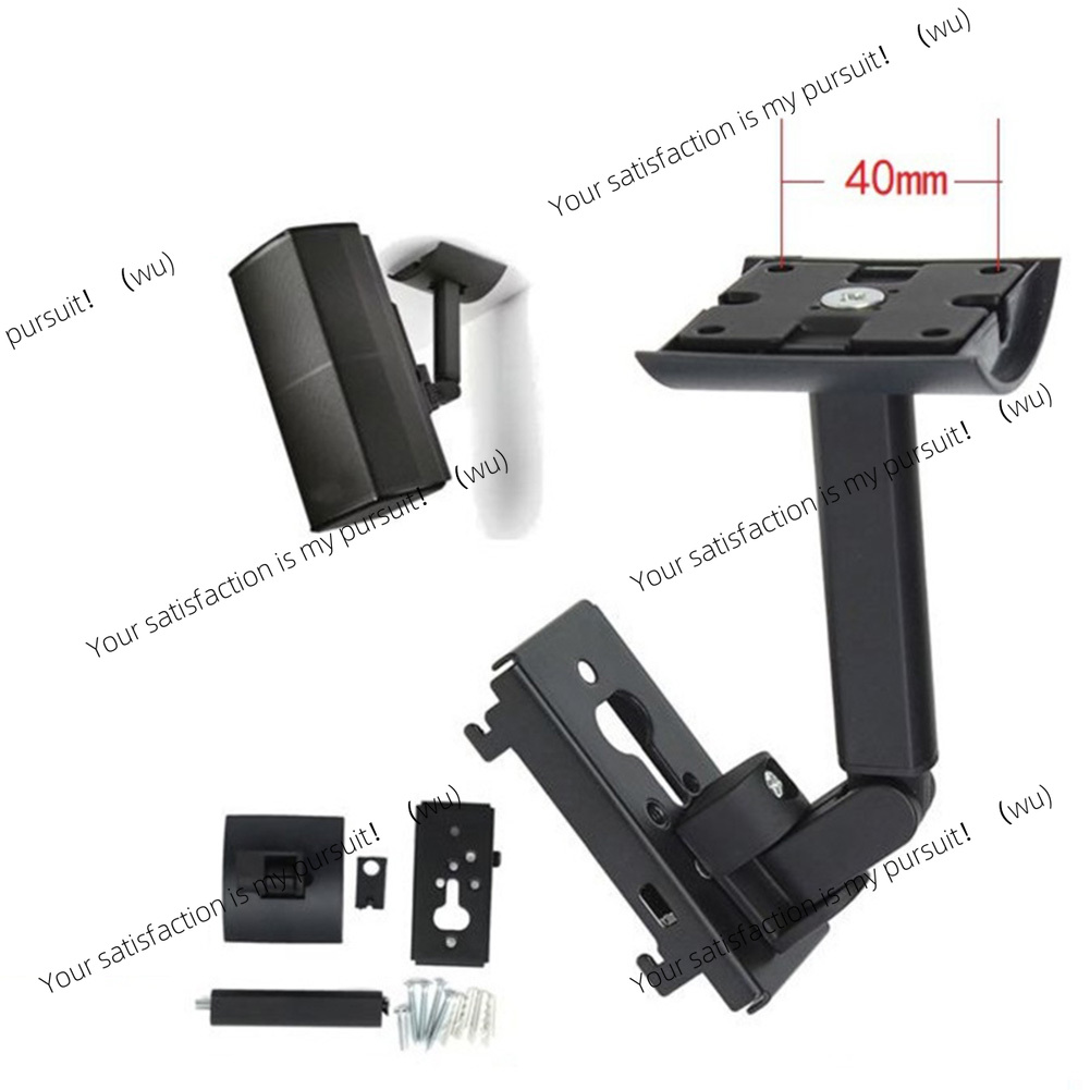 Surround Speaker Wall Mount Ce - Speaker Wall Ceiling Mount Bracket ulasan dan harga