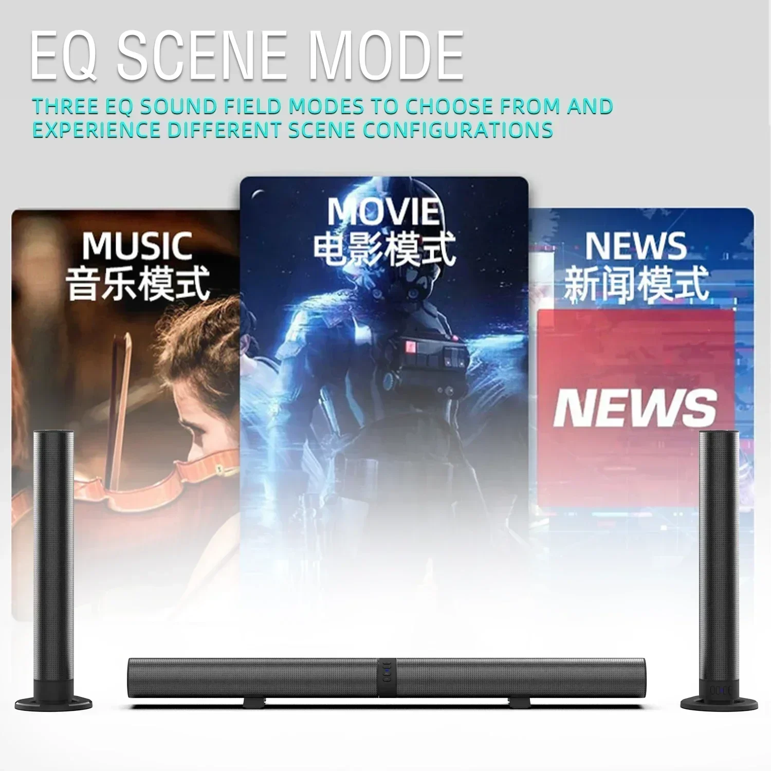 120W BS-56 TV Bluetooth Speake - Tv Soundbar Optical Bluetooth 120W ulasan dan harga