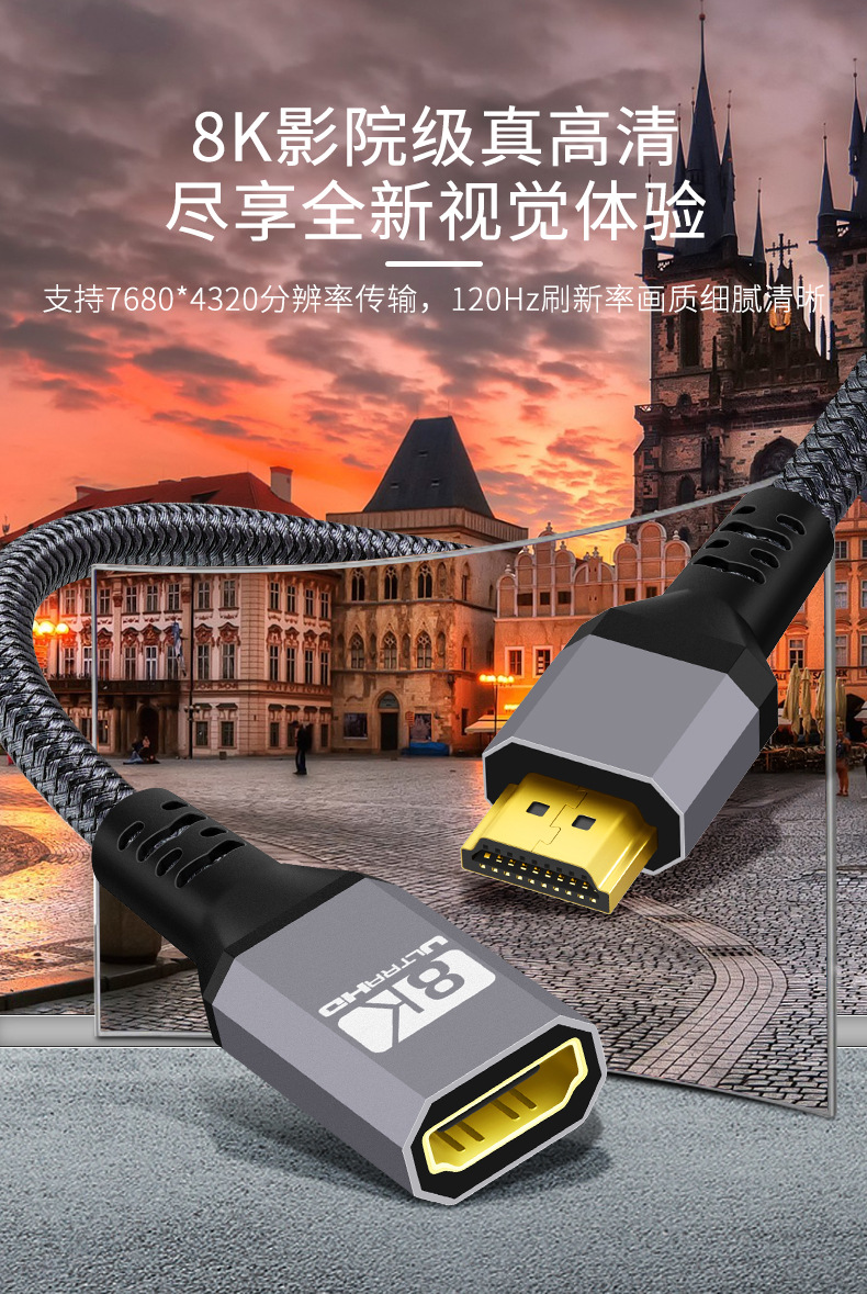 HDMI 2.1 Extension Cable 8K HD - Hdmi 2.1 Cable 8K 60Hz 48Gbps Earc ulasan dan harga